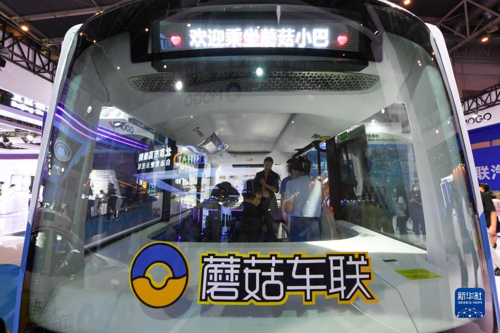 u乐下载安装